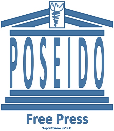 POSEIDO Press logo 300dpi